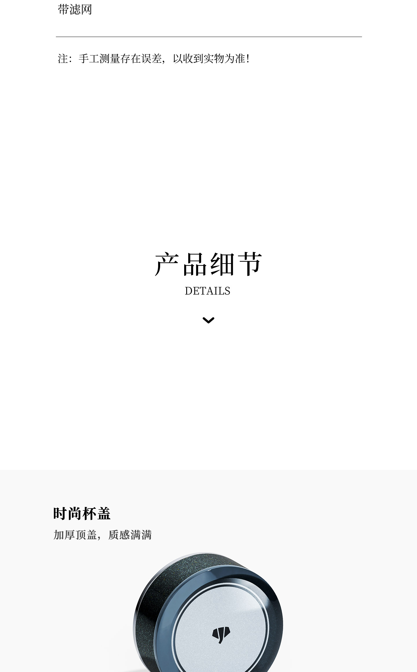 AV12L-1440---源文件--切片下_06.jpg