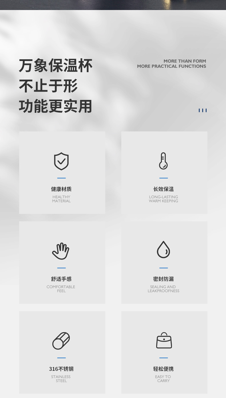 H11L詳情頁+底座_02.jpg