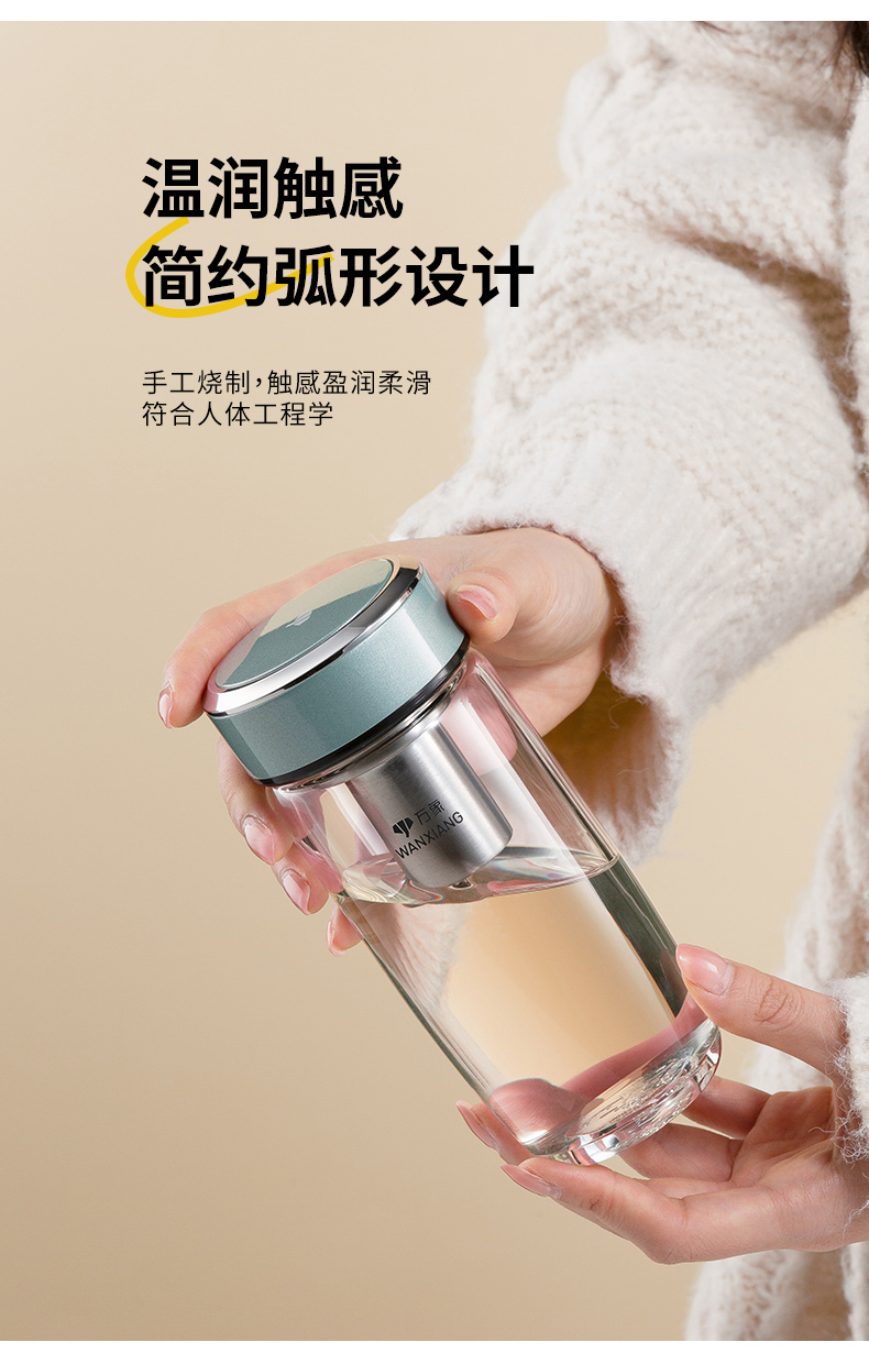 U269詳情頁_07.jpg
