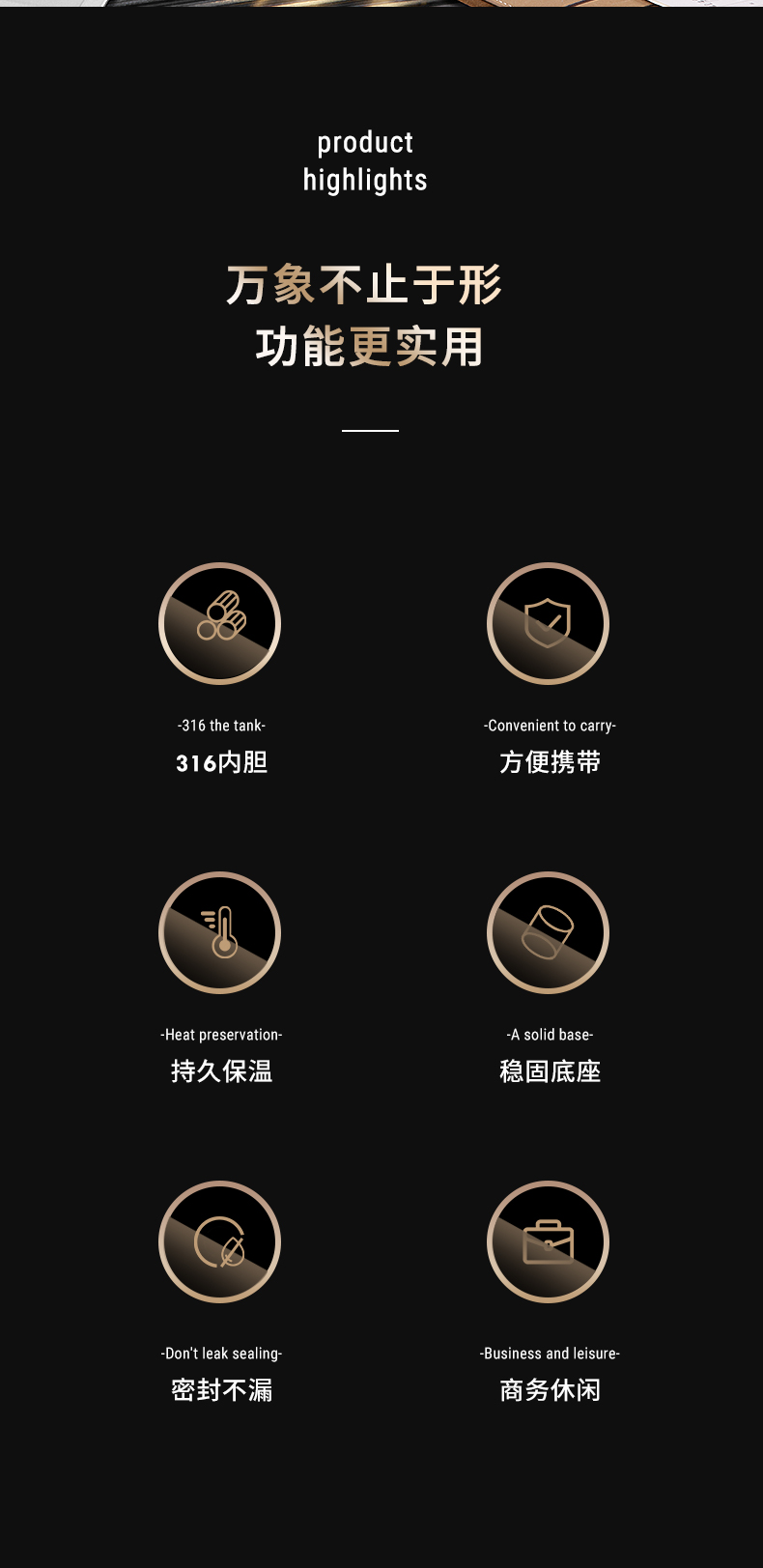 h100L詳情_02.jpg