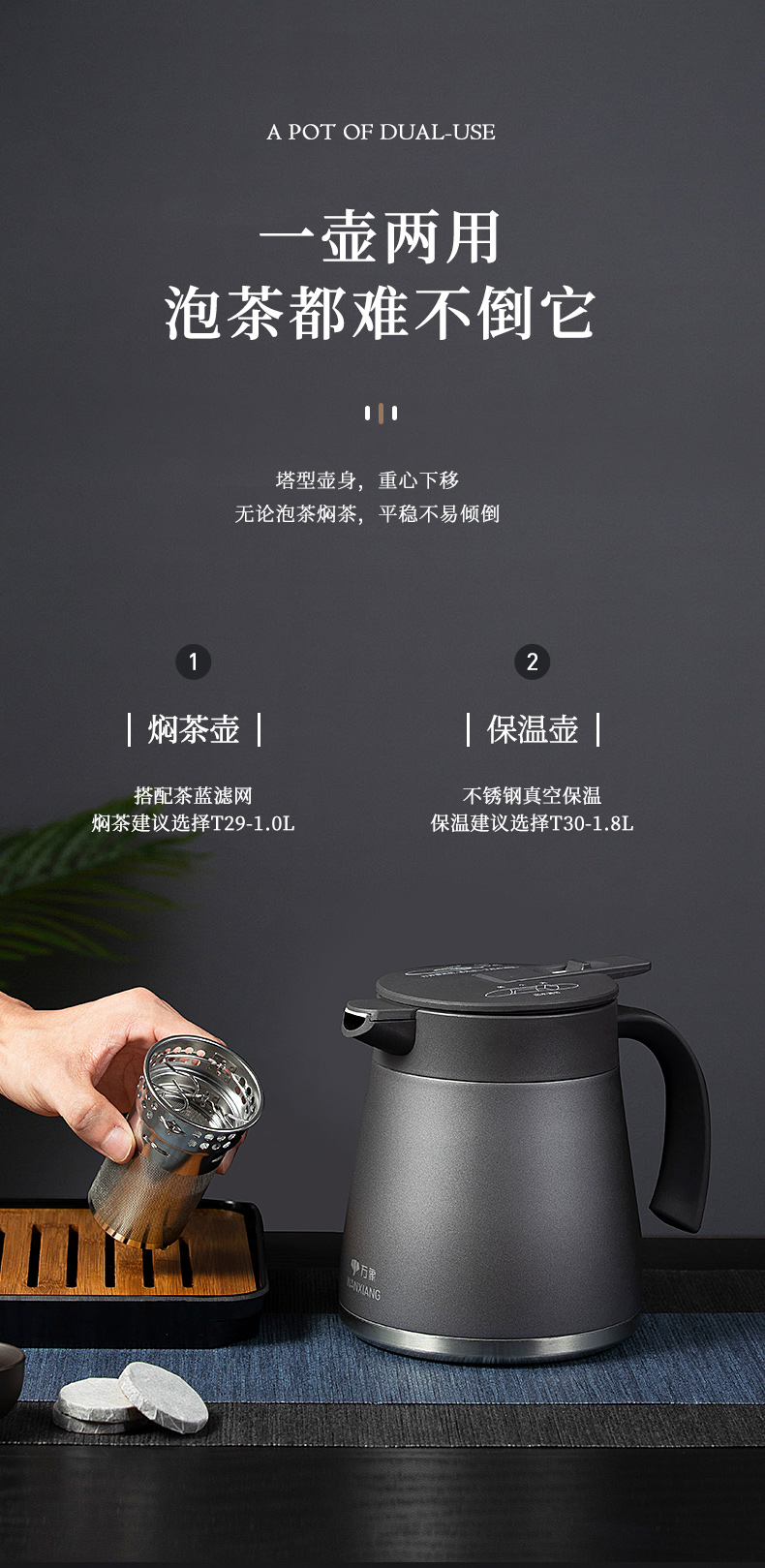 詳情_03.jpg