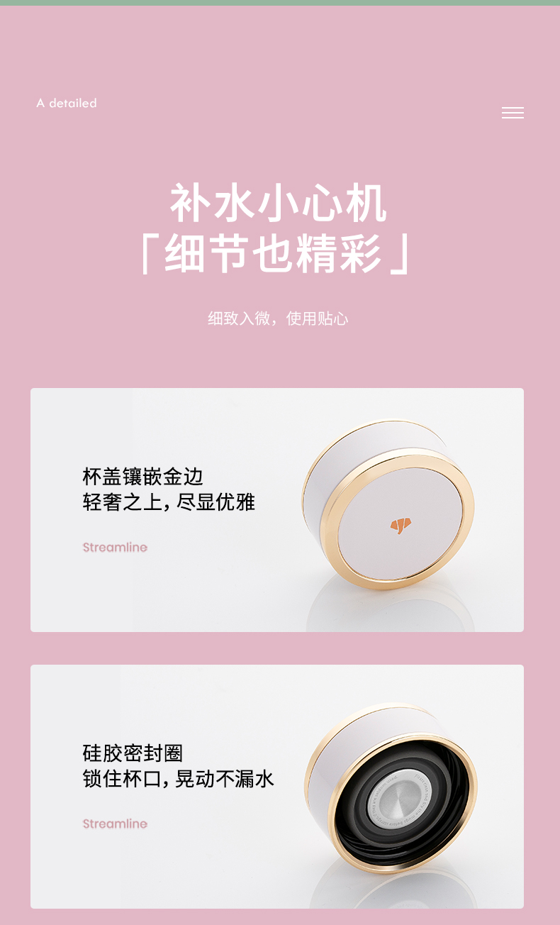 詳情_19.jpg