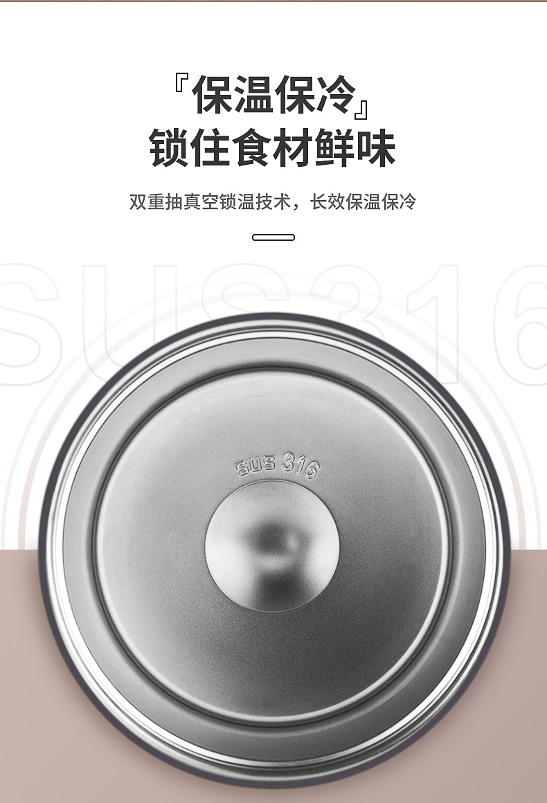J28詳情頁(yè)_08.jpg