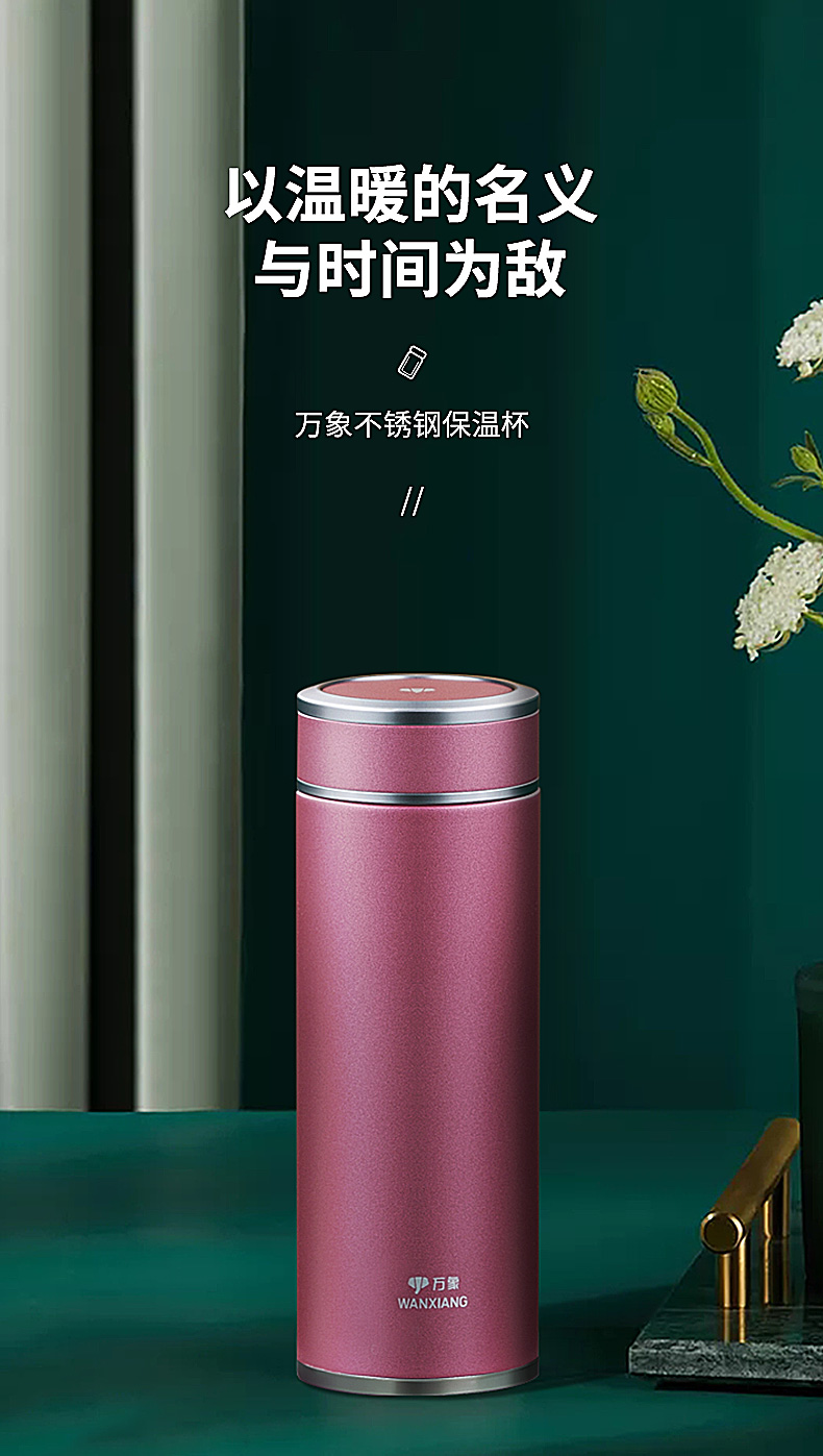 h97詳情頁(yè)_01.jpg