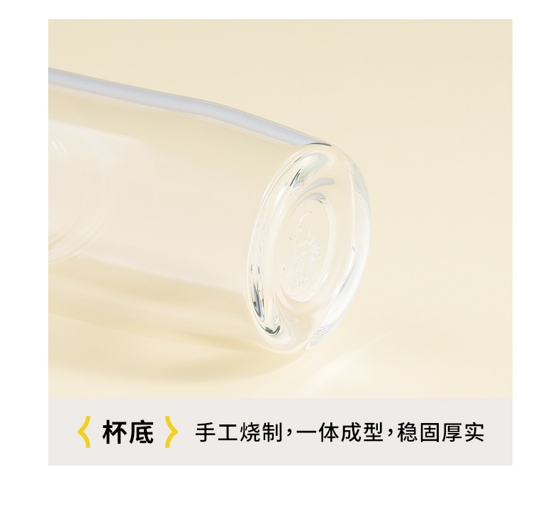 U269詳情頁_17.jpg