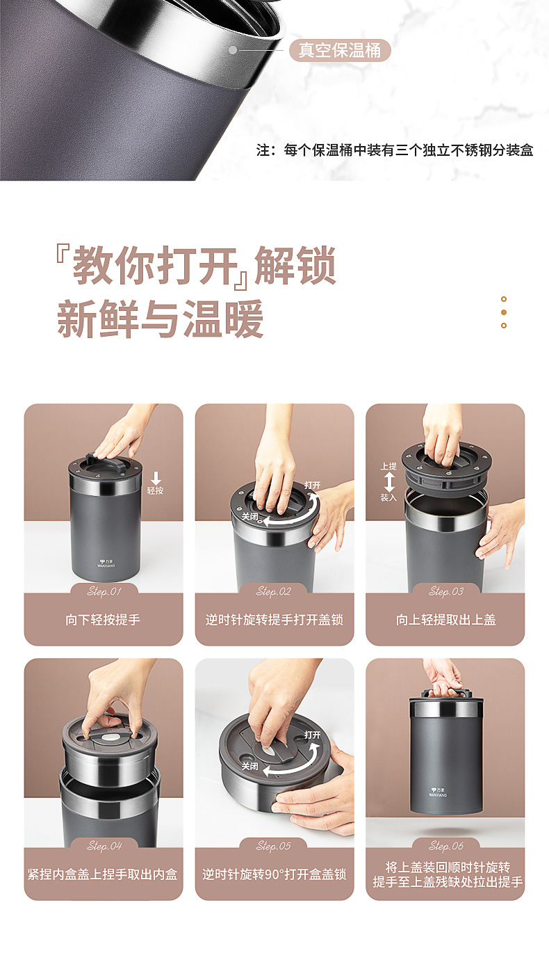 J28詳情頁(yè)_06.jpg