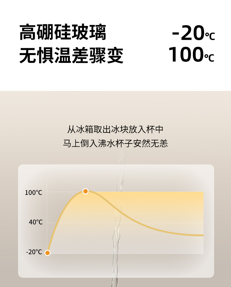 V269詳情頁_06.jpg