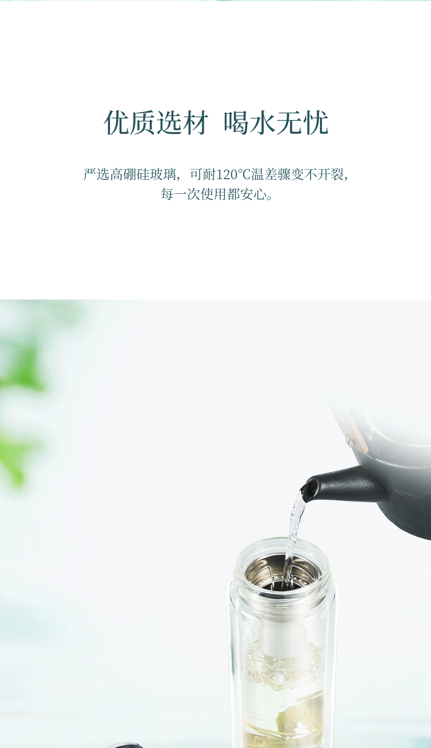 AV12L-1440---源文件--切片_06.png