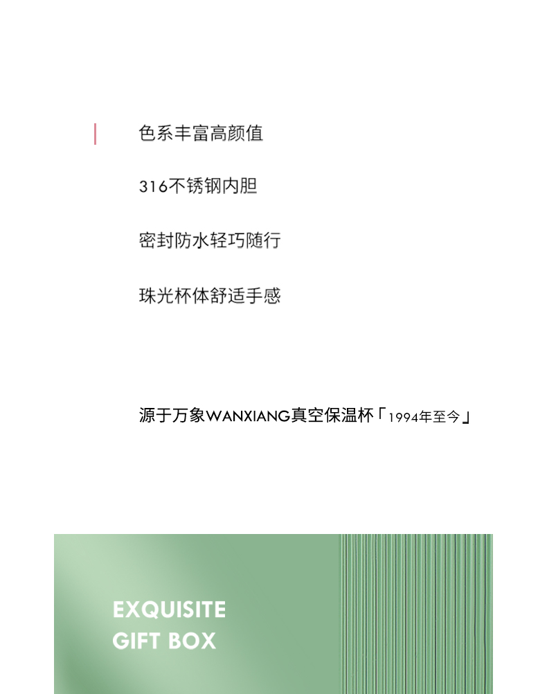 詳情_02.jpg