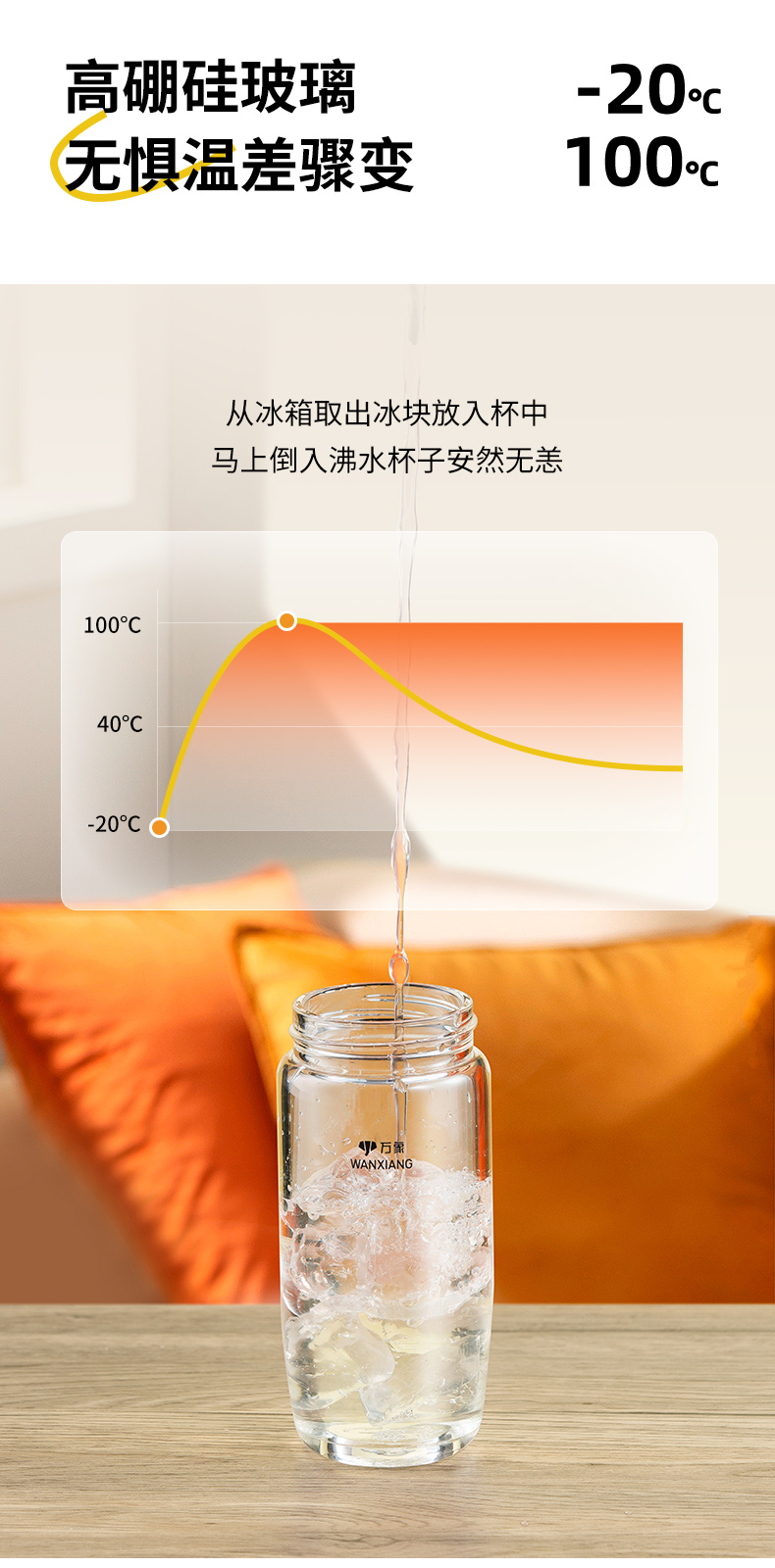 U269詳情頁_06.jpg