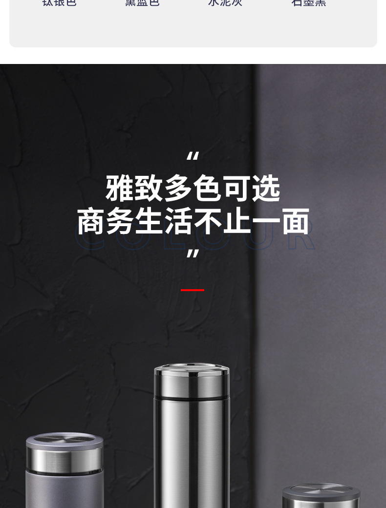 H11L詳情頁+底座_13.jpg