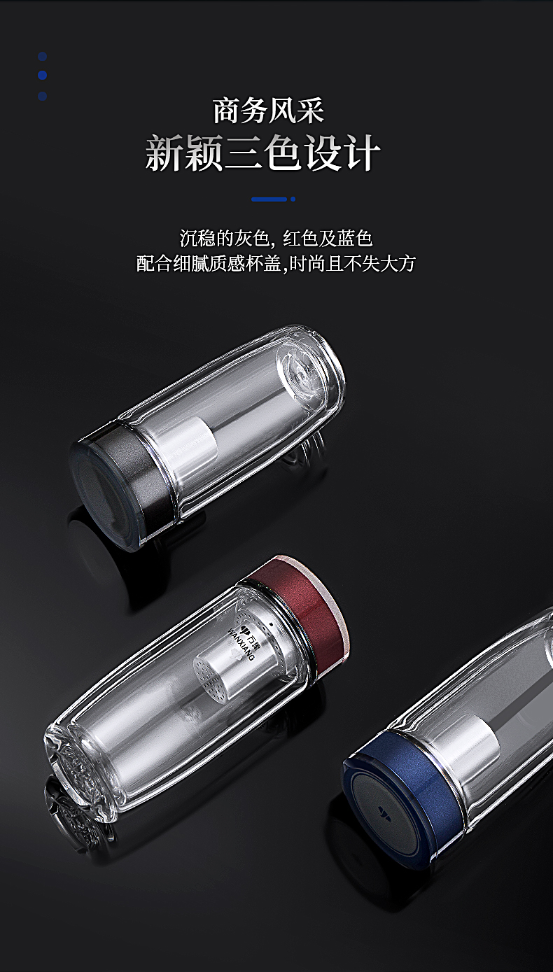 V新版詳情_04.jpg