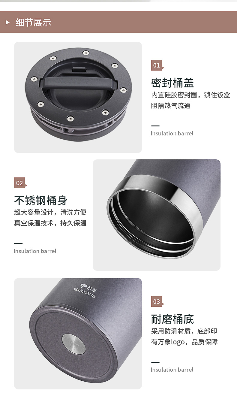 J28詳情頁(yè)_14.jpg