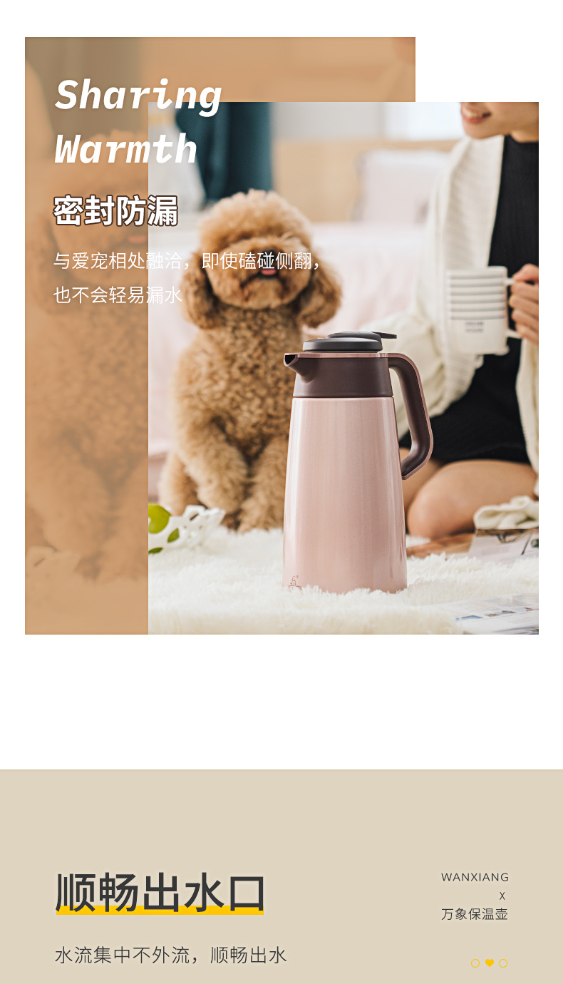 T20詳情頁_08.jpg