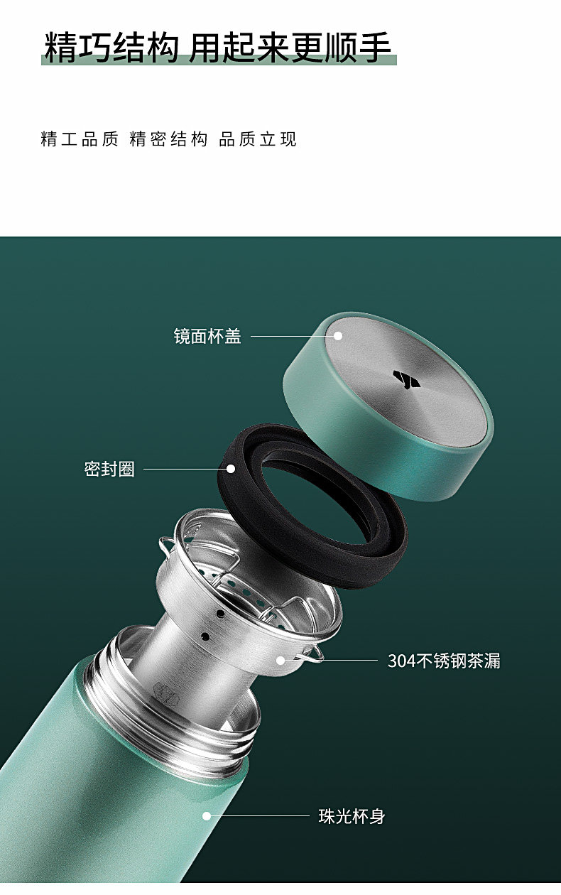 F38-詳情_13.jpg