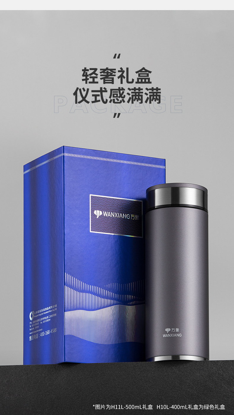 H11L詳情頁+底座_03.jpg