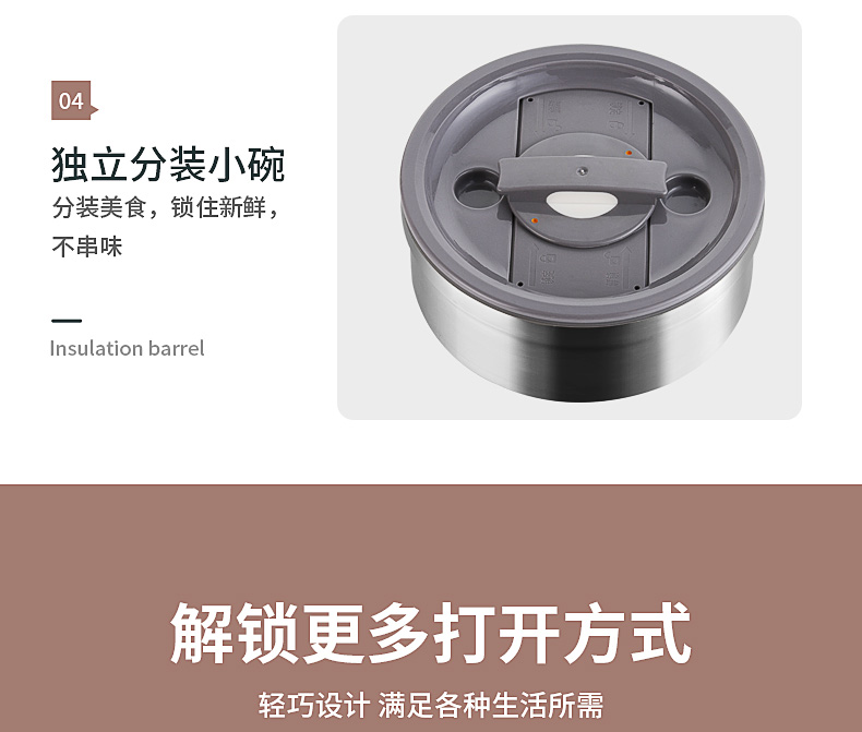 J28詳情頁(yè)_15.jpg