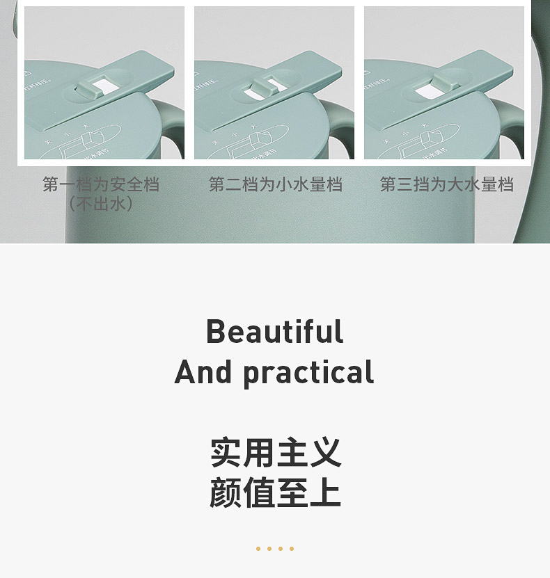 未標(biāo)題-1_08.jpg