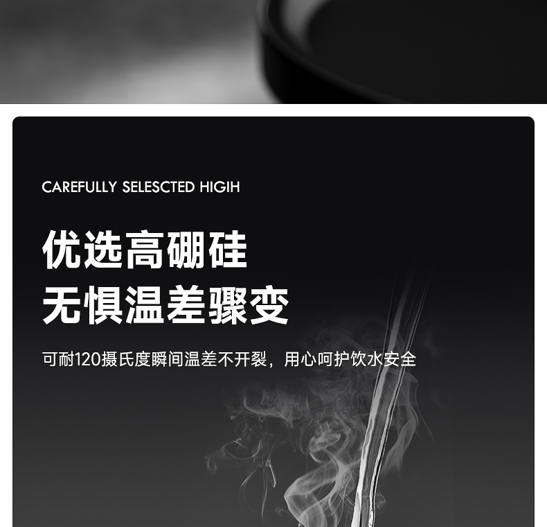 詳情頁(yè)_12.jpg