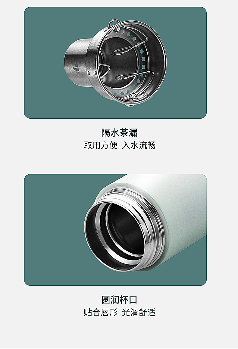h97詳情頁(yè)_11.jpg