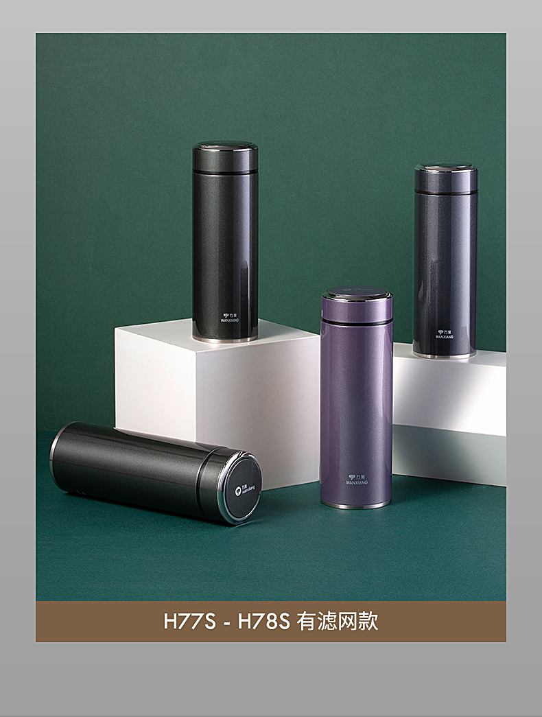 H75-78_12.jpg