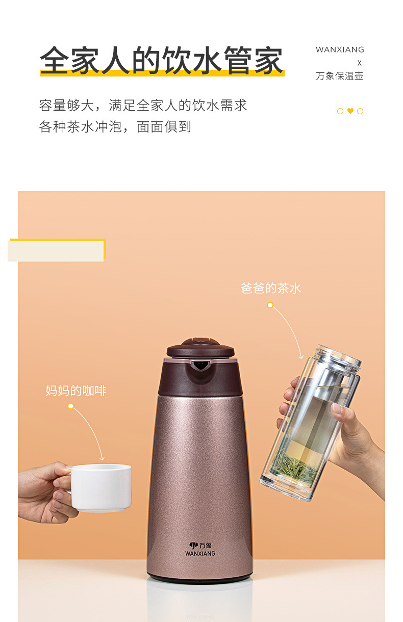 T20詳情頁_10.jpg