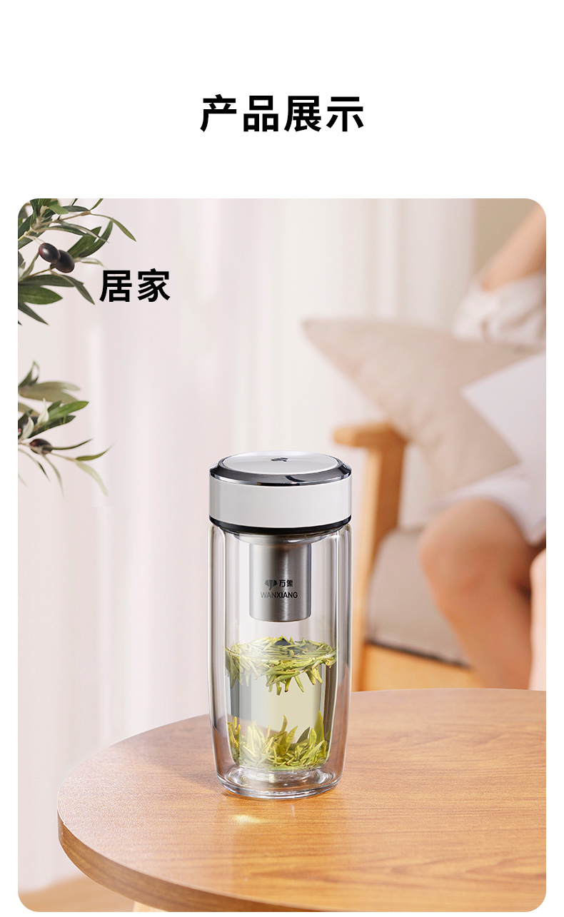 V269詳情頁_10.jpg