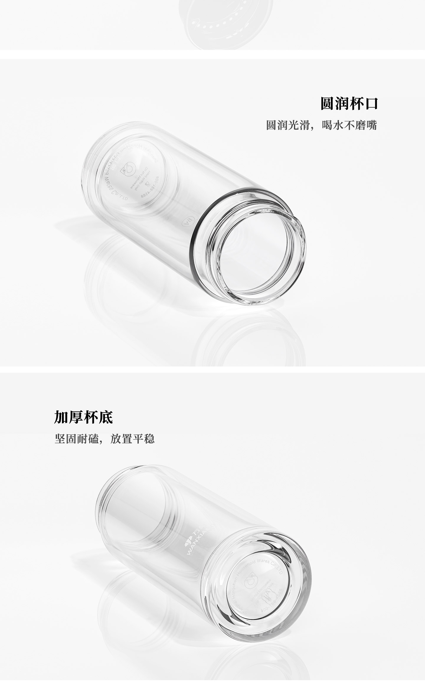 AV12L-1440---源文件--切片下_08.jpg