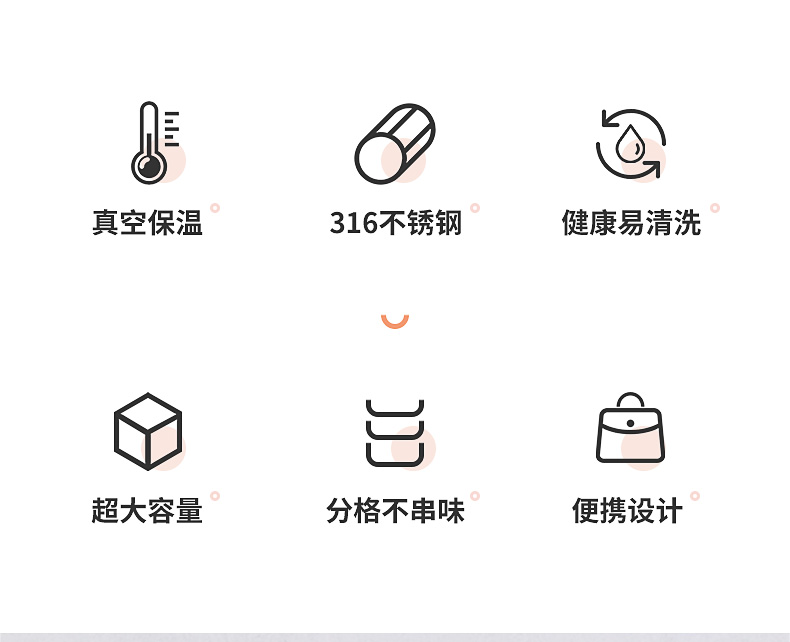 J28詳情頁(yè)_02.jpg