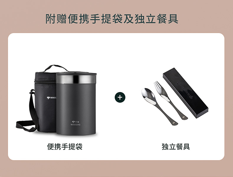 J28詳情頁(yè)_12.jpg