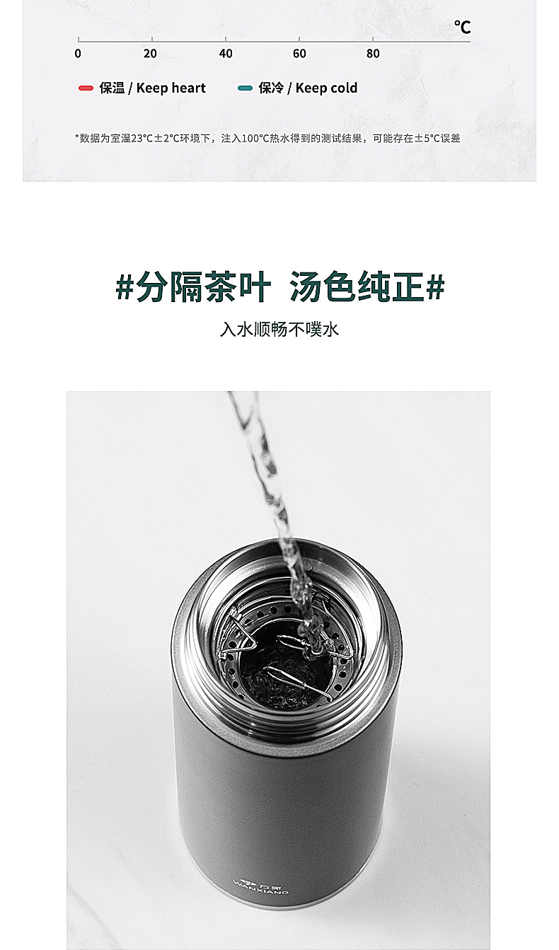 h97詳情頁(yè)_08.jpg