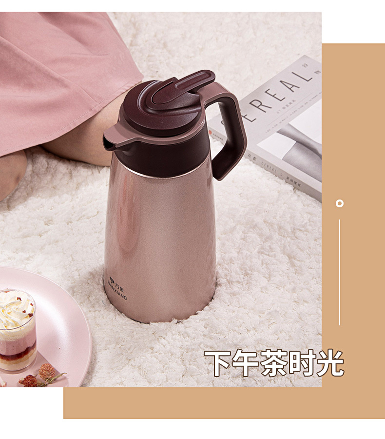T20詳情頁_13.jpg