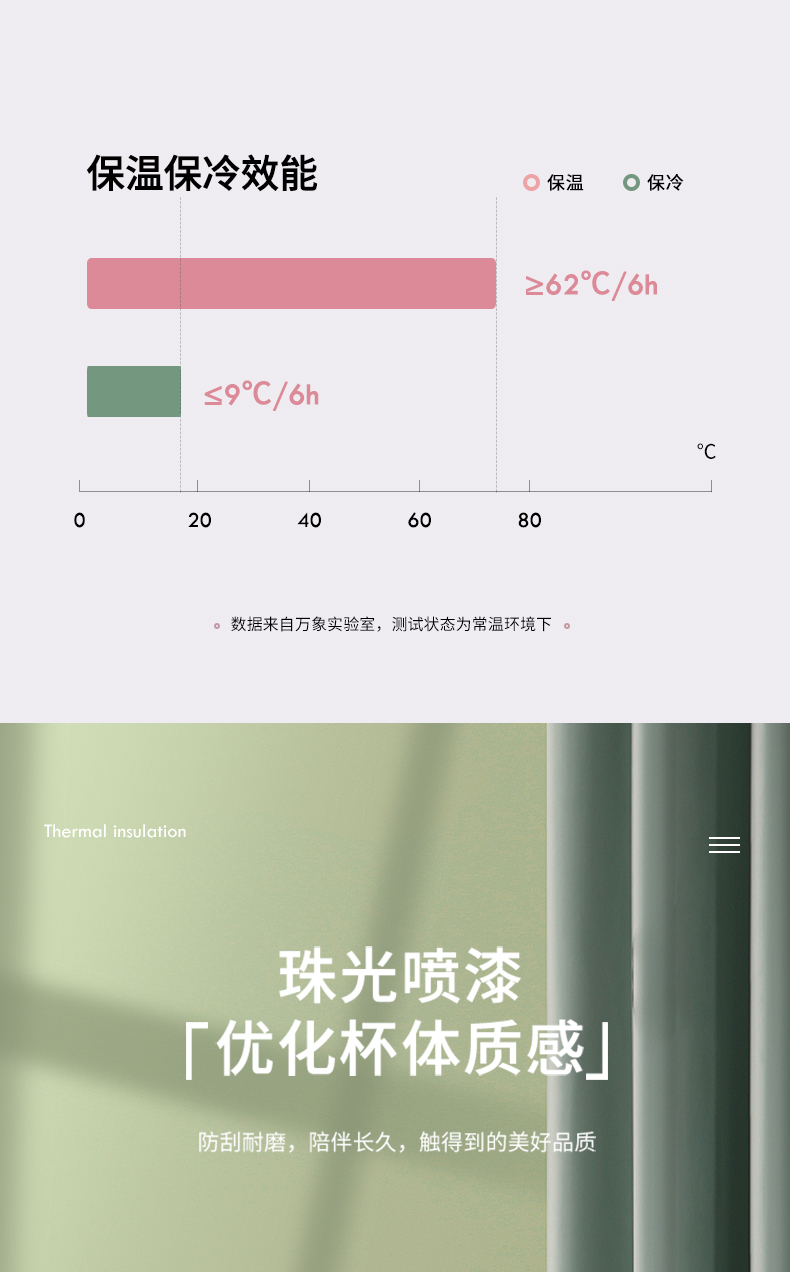 詳情_10.jpg