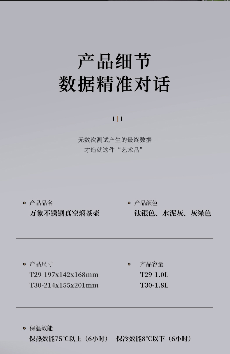 詳情_15.jpg