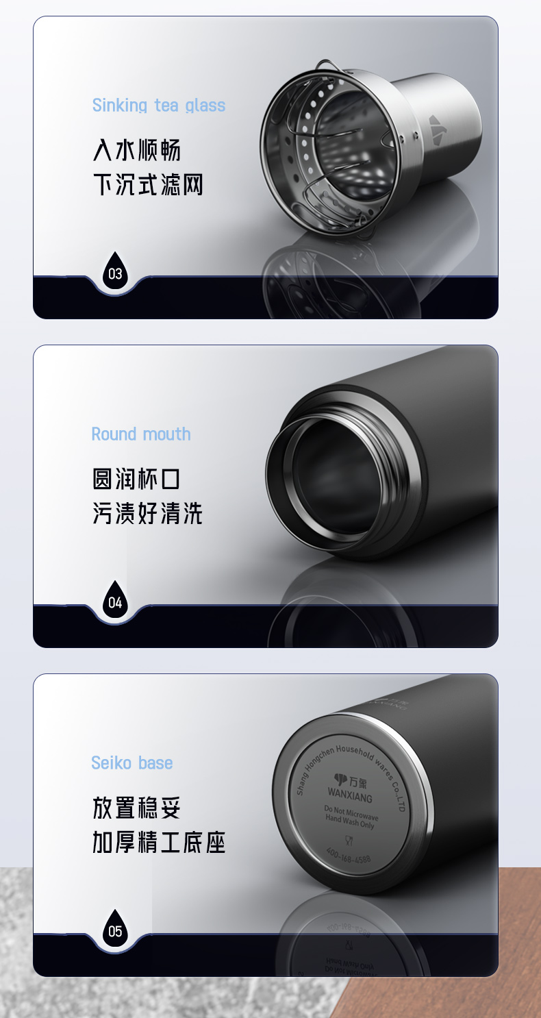 智能杯_18.jpg