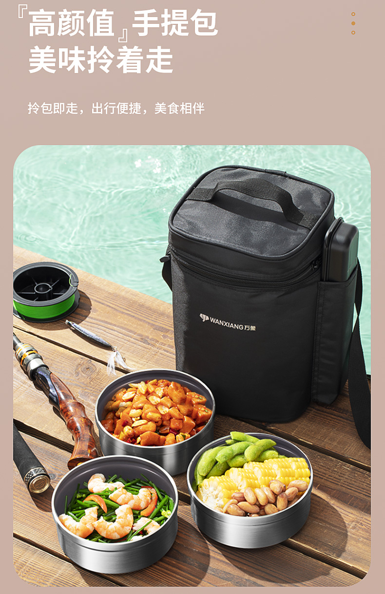 J28詳情頁(yè)_11.jpg