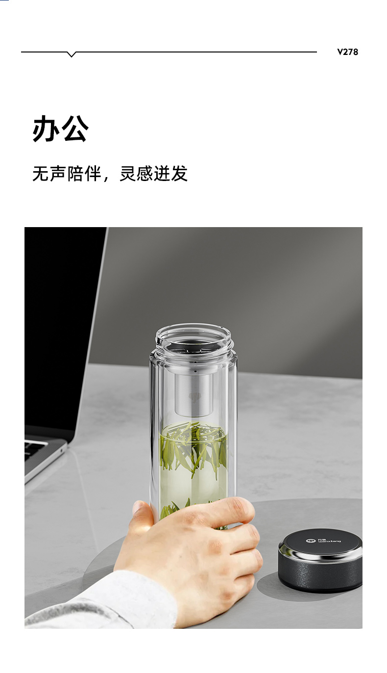V278詳情-2_10.jpg