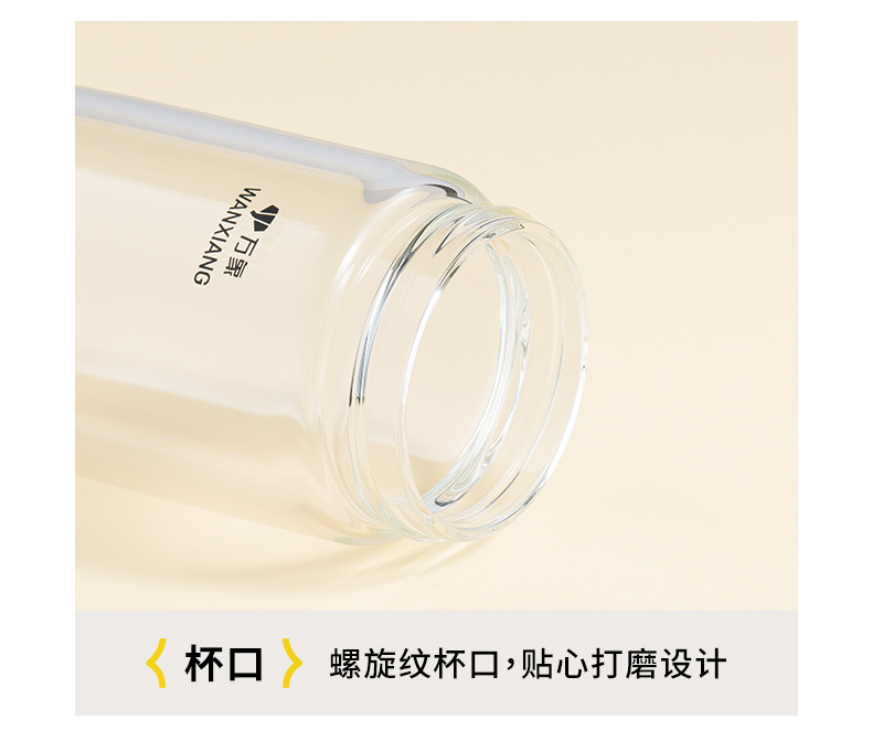 U269詳情頁_16.jpg