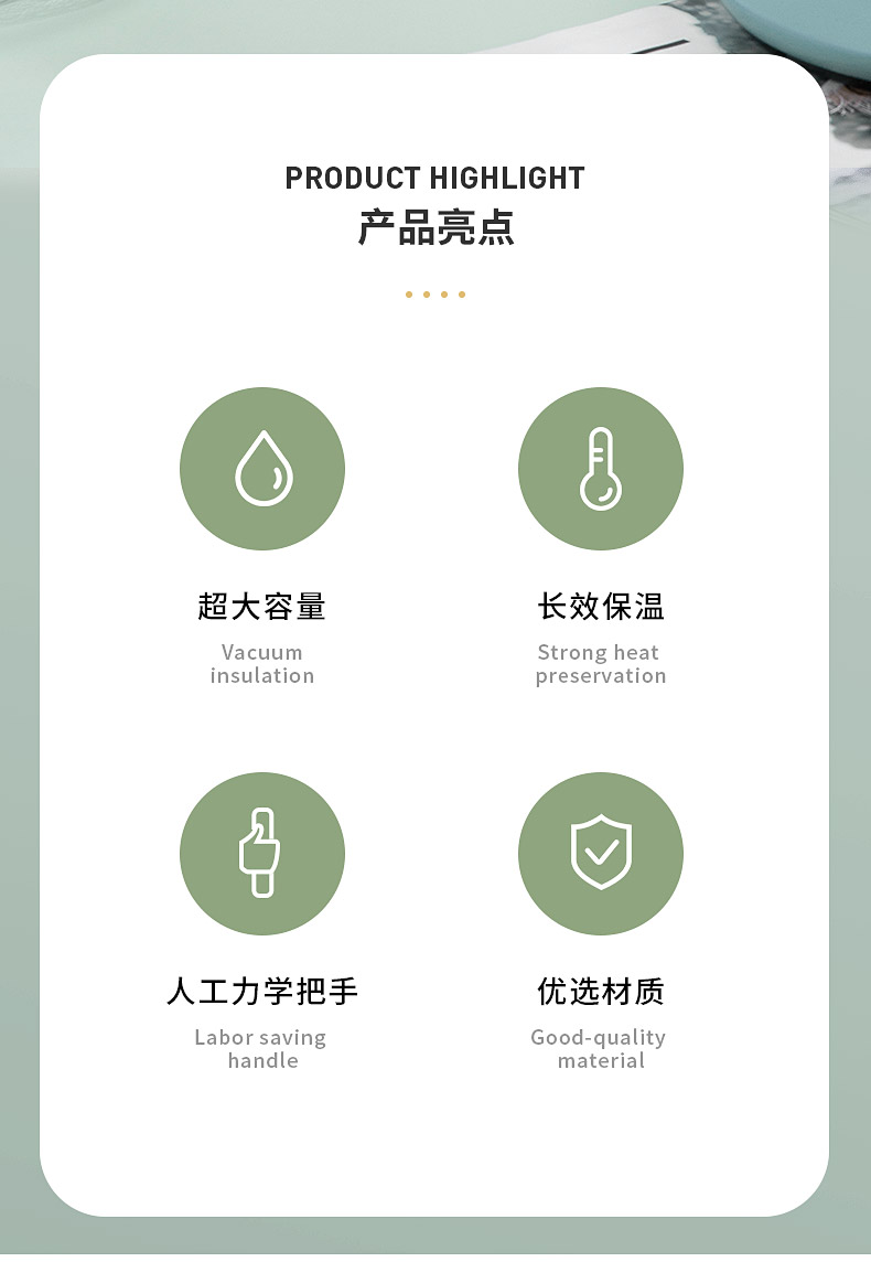 未標(biāo)題-1_02.jpg