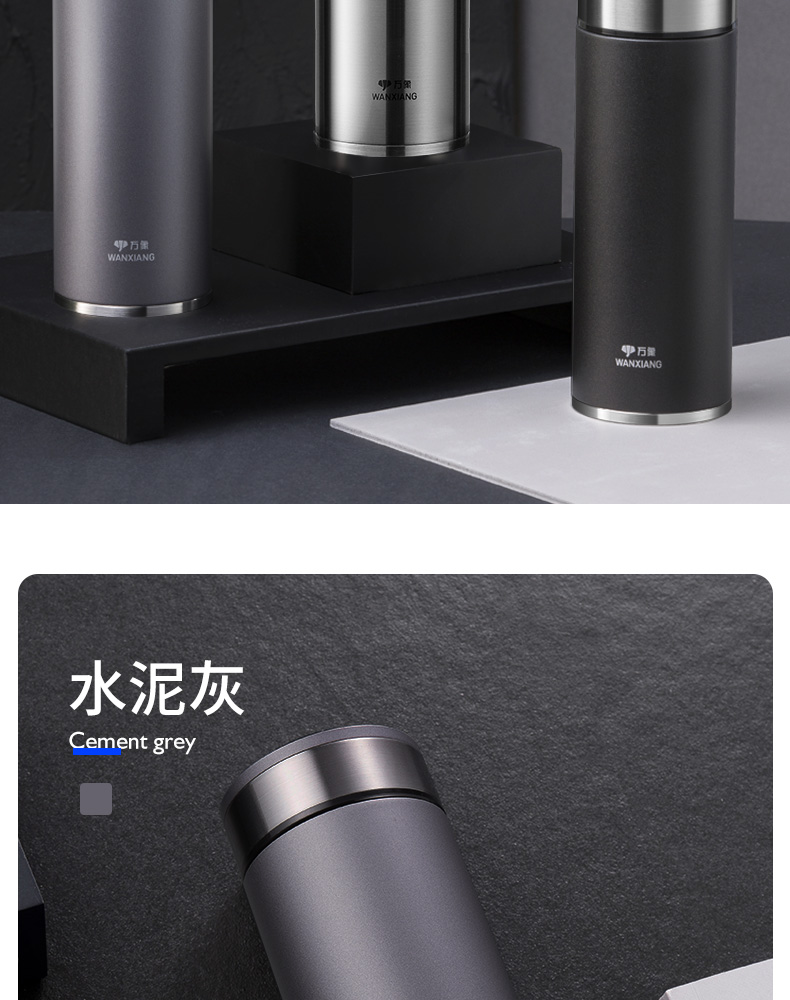 H11L詳情頁+底座_14.jpg