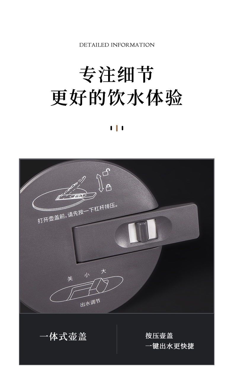 詳情_21.jpg