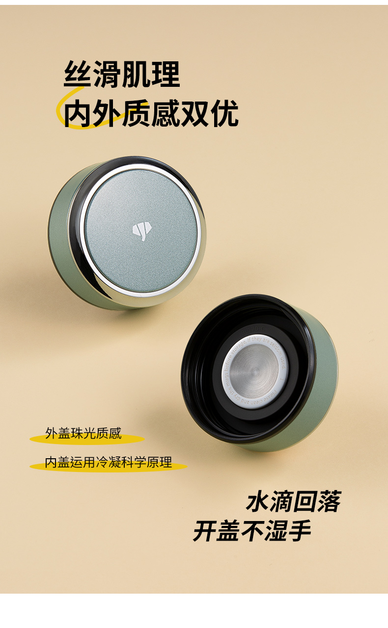 U269詳情頁_05.jpg