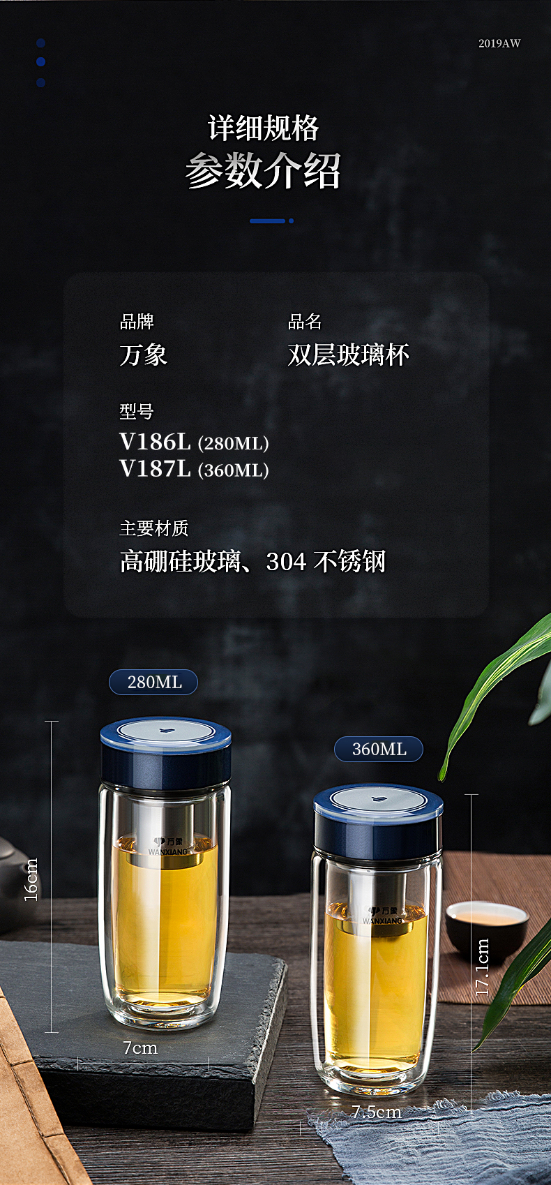 V新版詳情_11.jpg