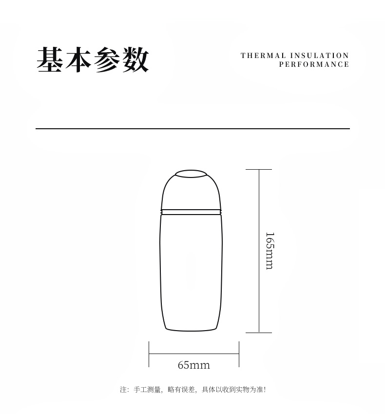 F56L詳情-2_11.jpg