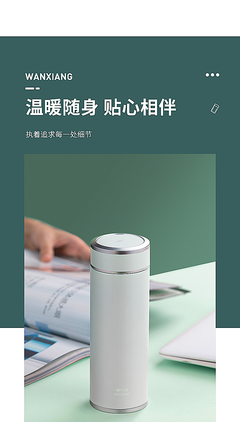 h97詳情頁(yè)_09.jpg