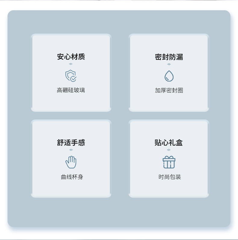 詳情總_02.jpg