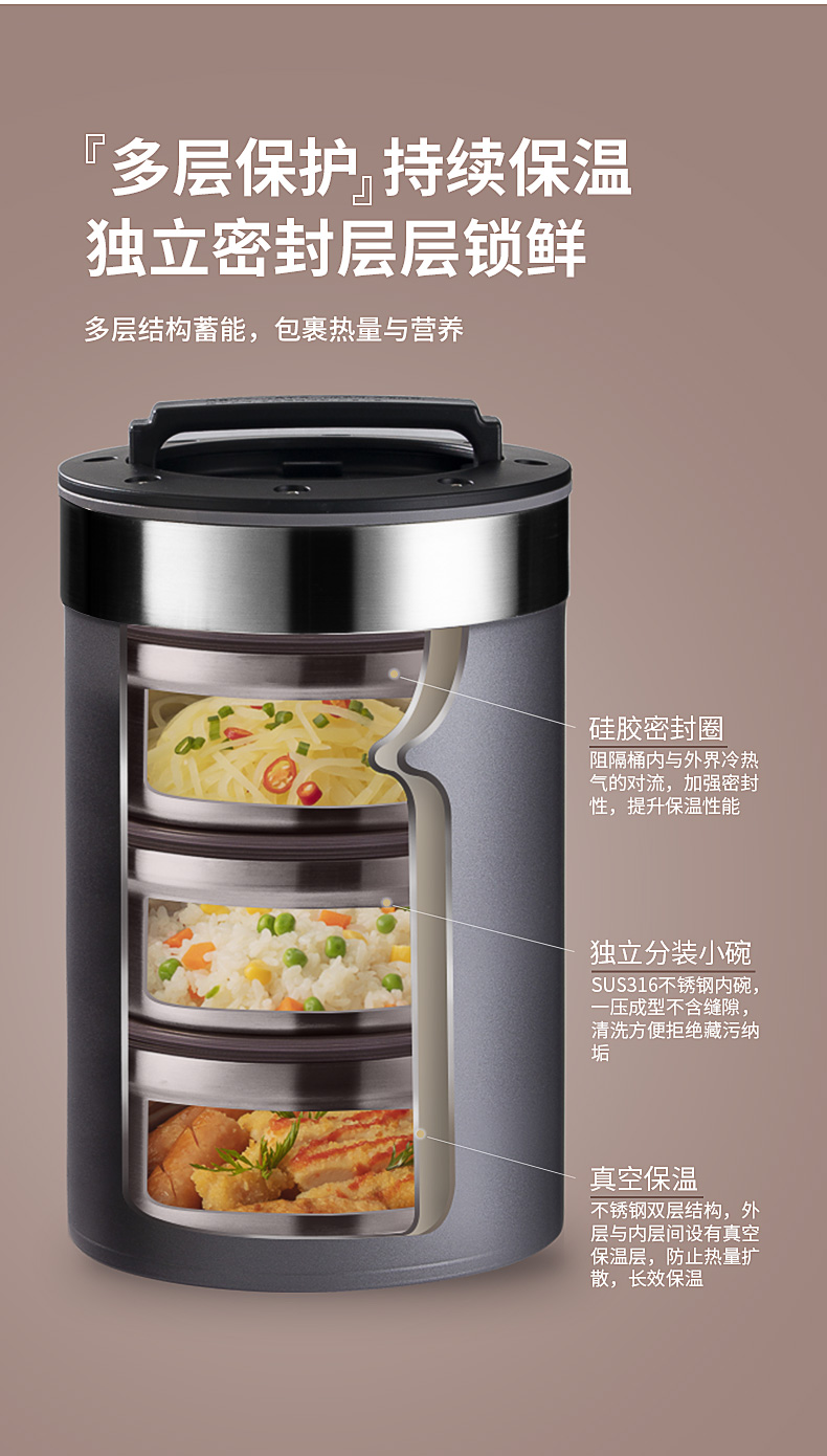 J28詳情頁(yè)_07.jpg