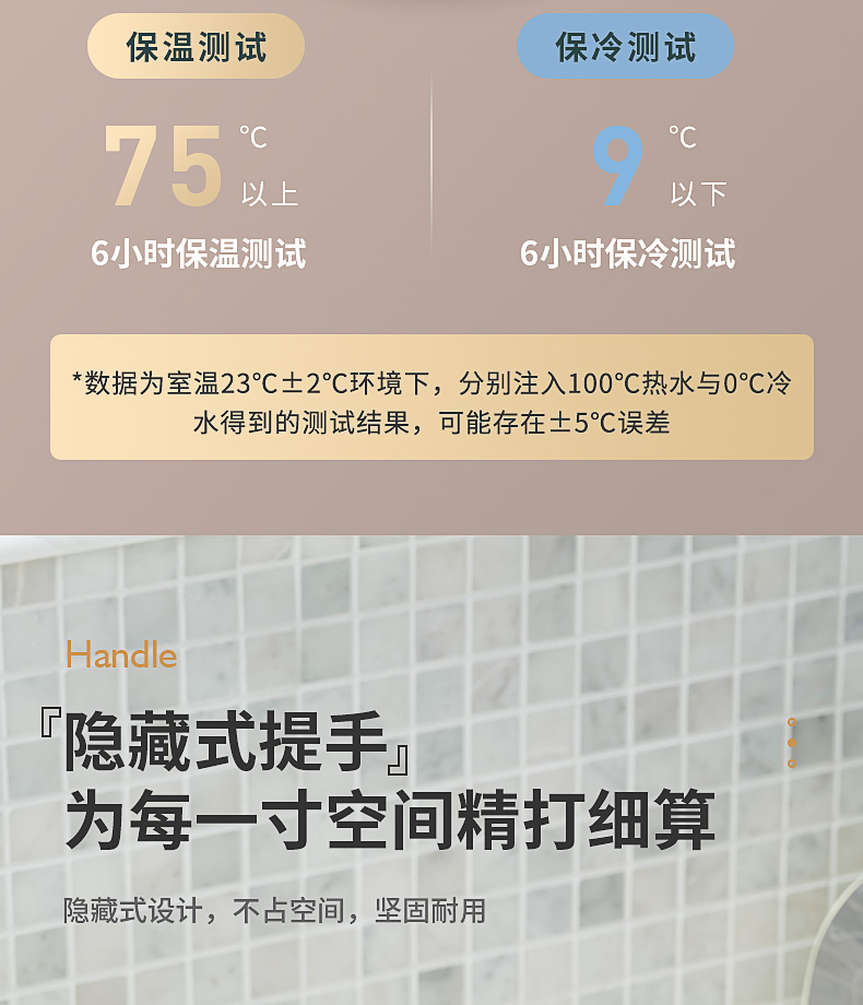 J28詳情頁(yè)_09.jpg