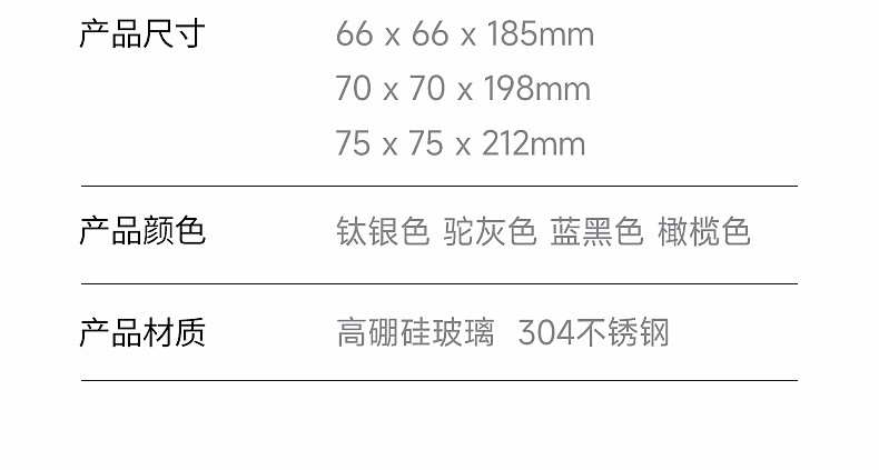 V147RL-V149RL_11.jpg
