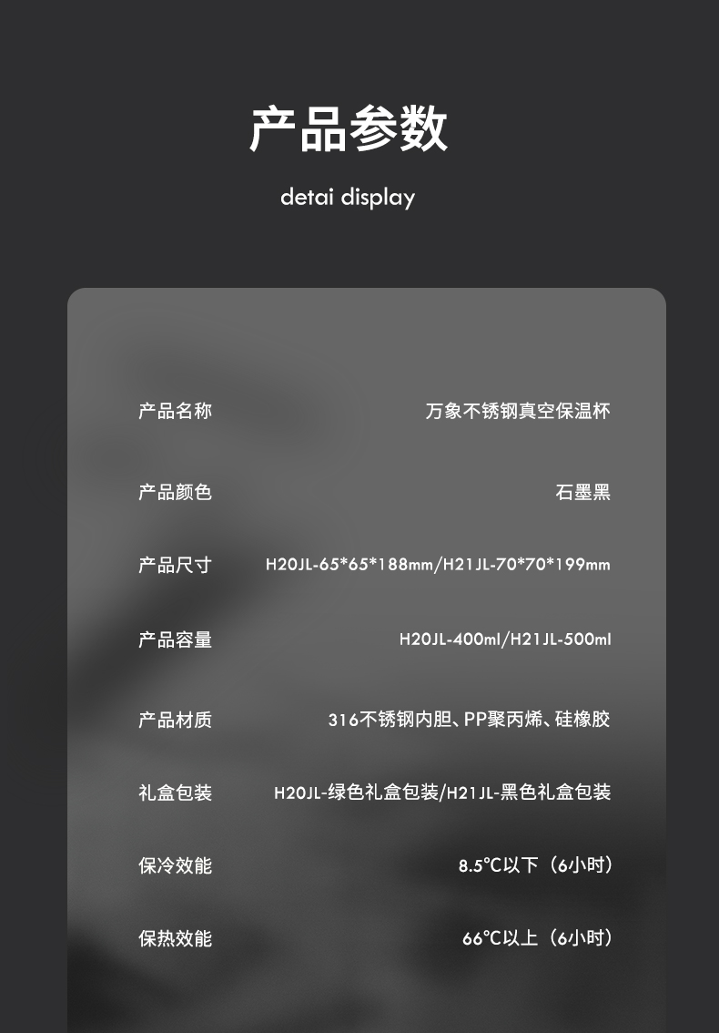 詳情22_13.jpg